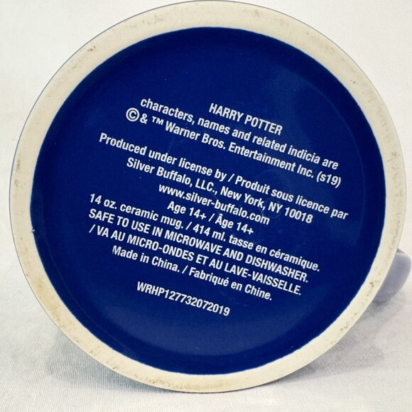 Harry Potter Coffee Mug Ceramic Blue Yellow Anime Cartoon Chibi Warner Bros 14oz - Picture 4 of 4